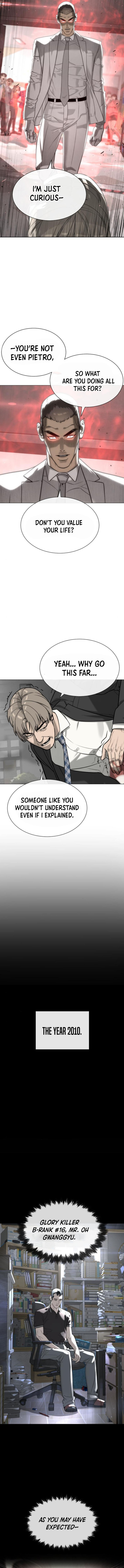 Killer Peter Chapter 98 5